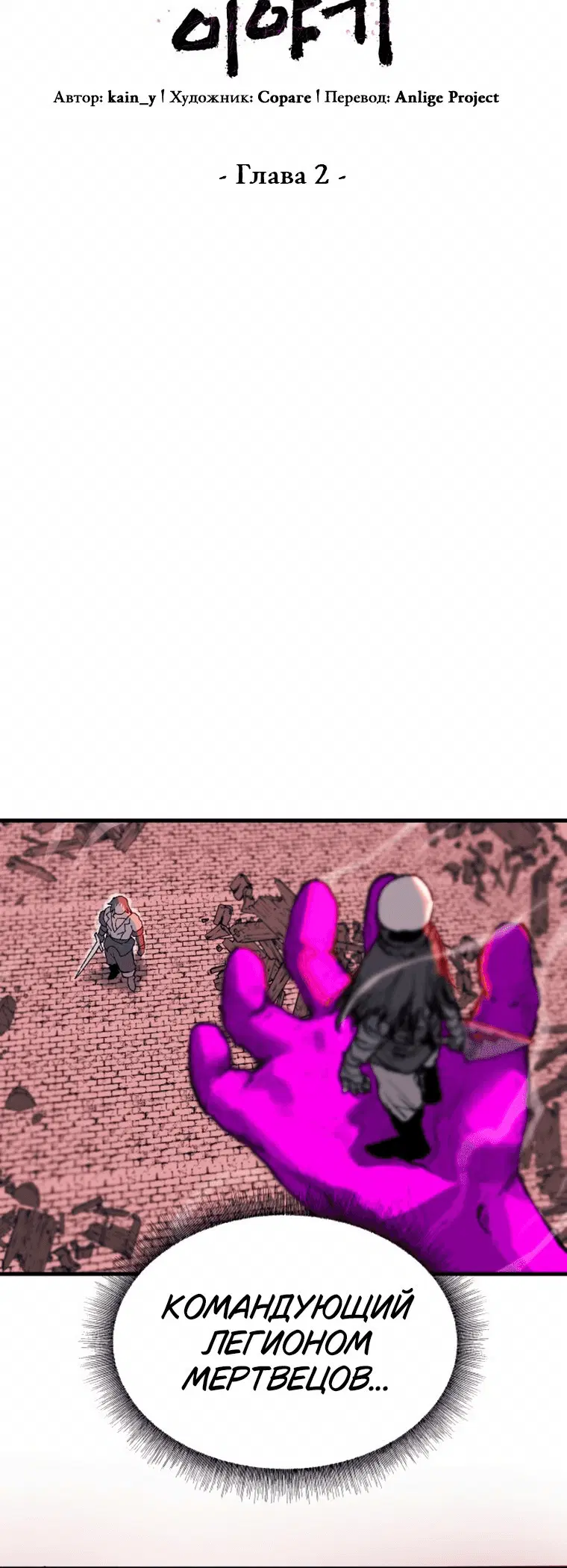 Page 4.001