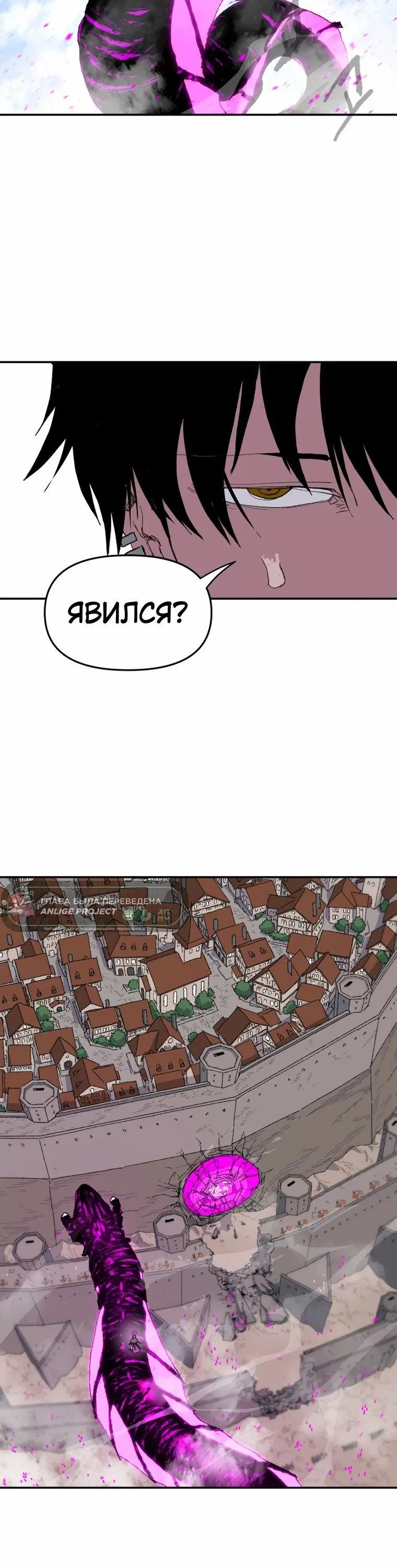 Page 4.001