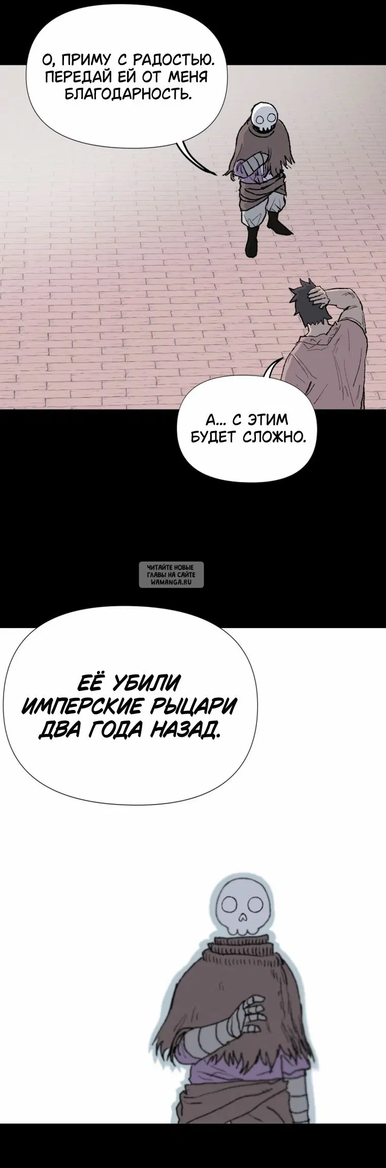Page 42.000
