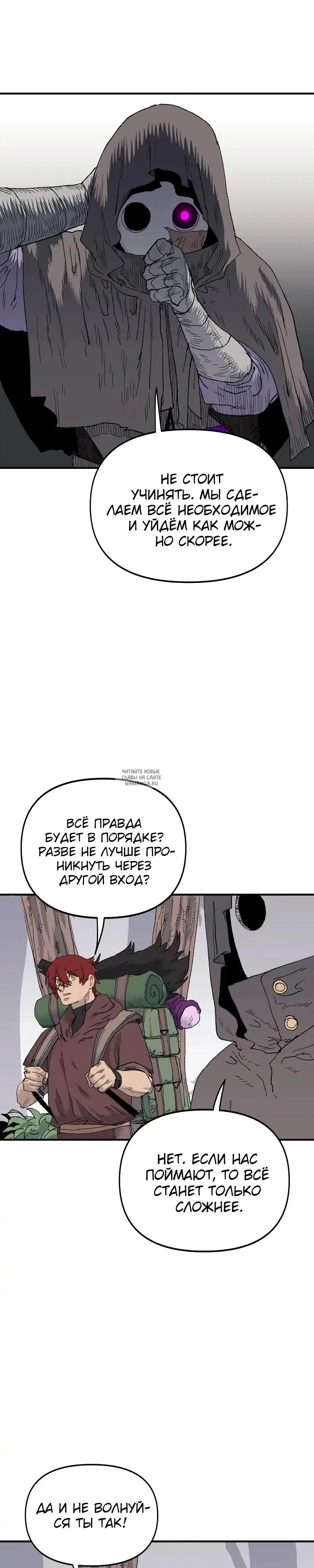 Page 42.000