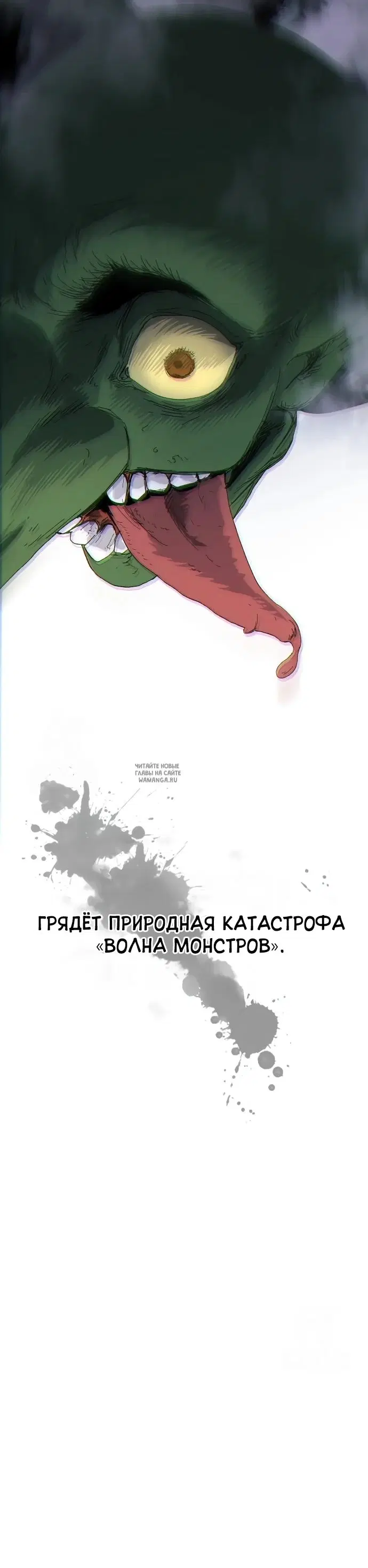 Page 42.000