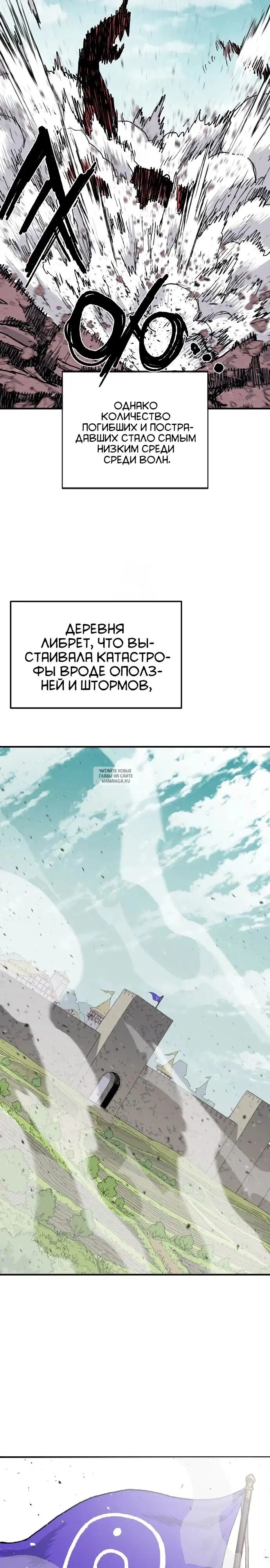 Page 42.000