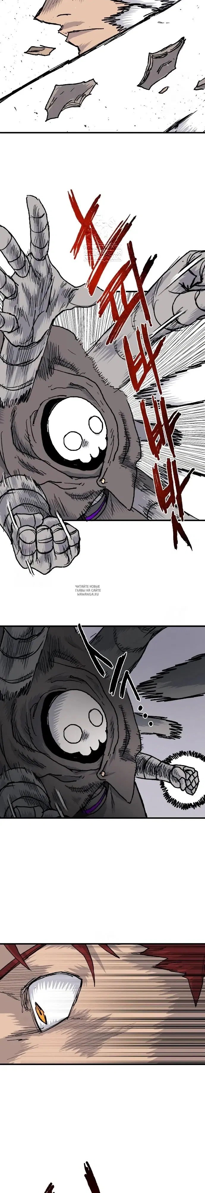 Page 42.000