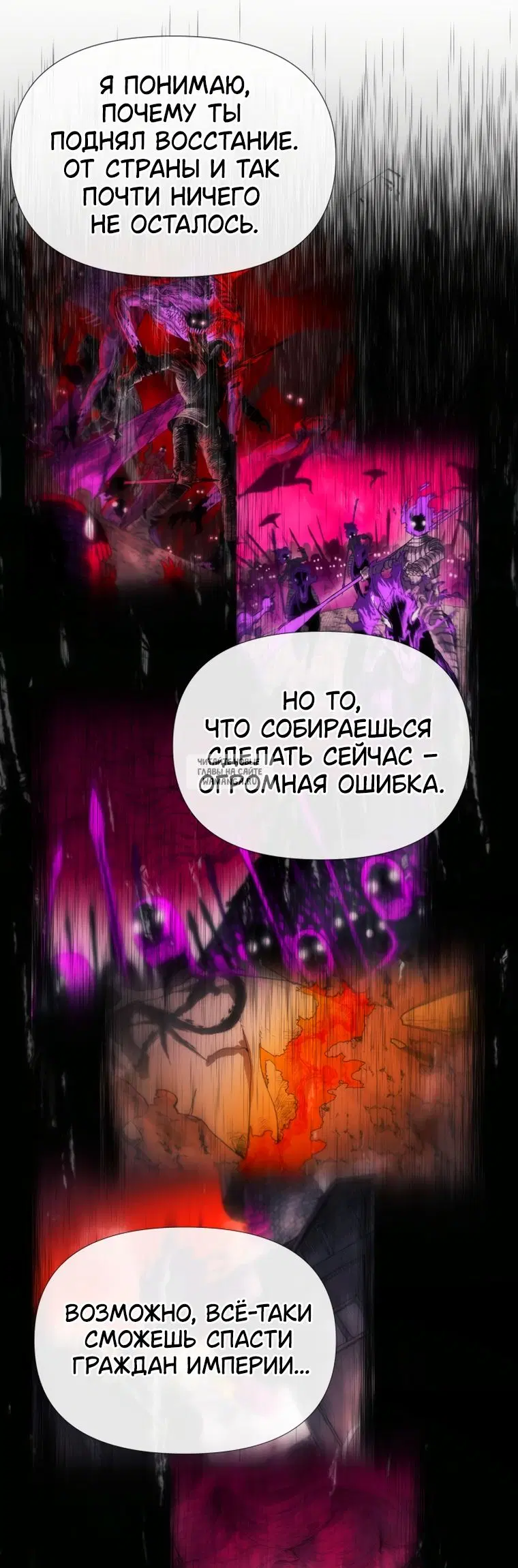 Page 43.000