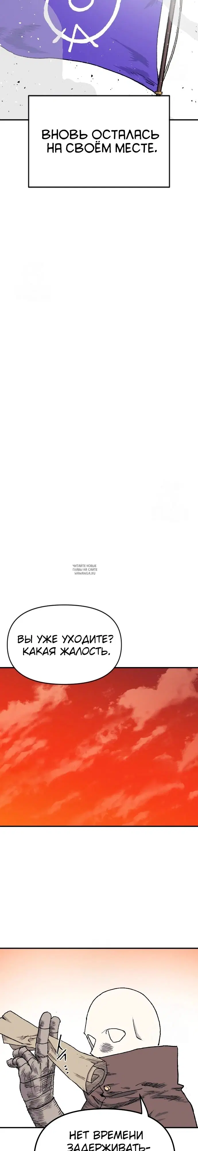 Page 43.000