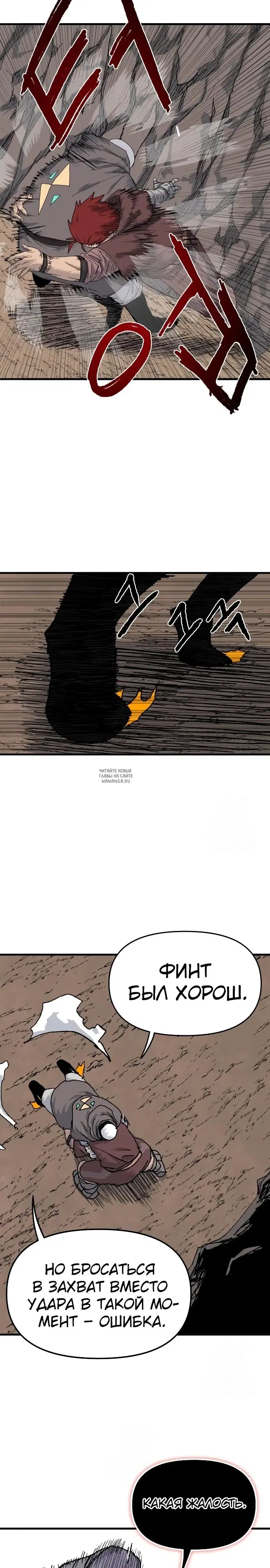 Page 43.000