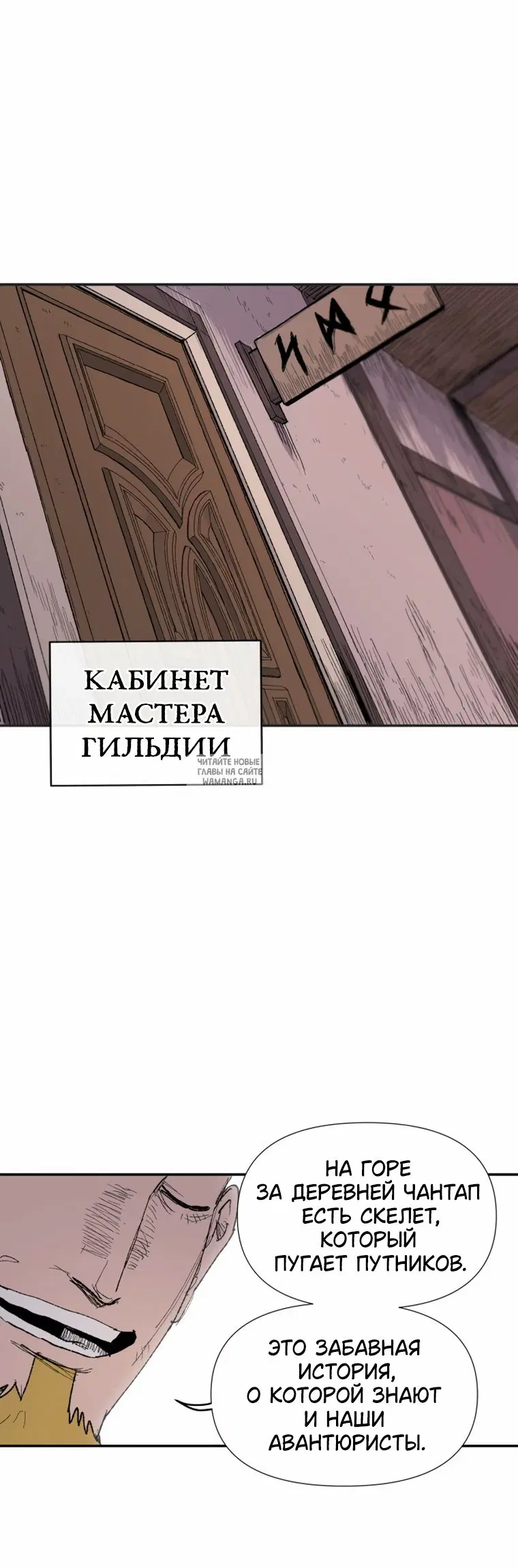 Page 55.000