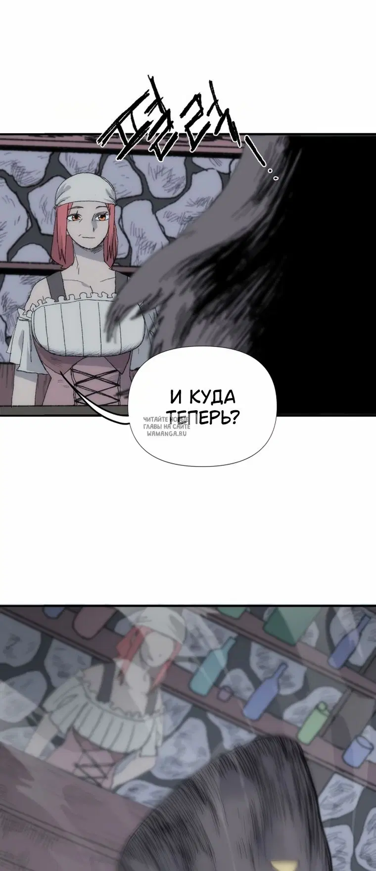 Page 55.000