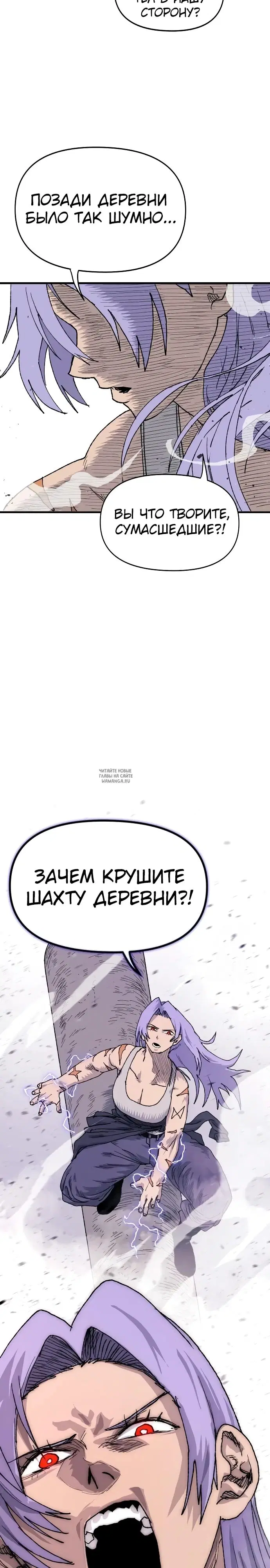 Page 55.000