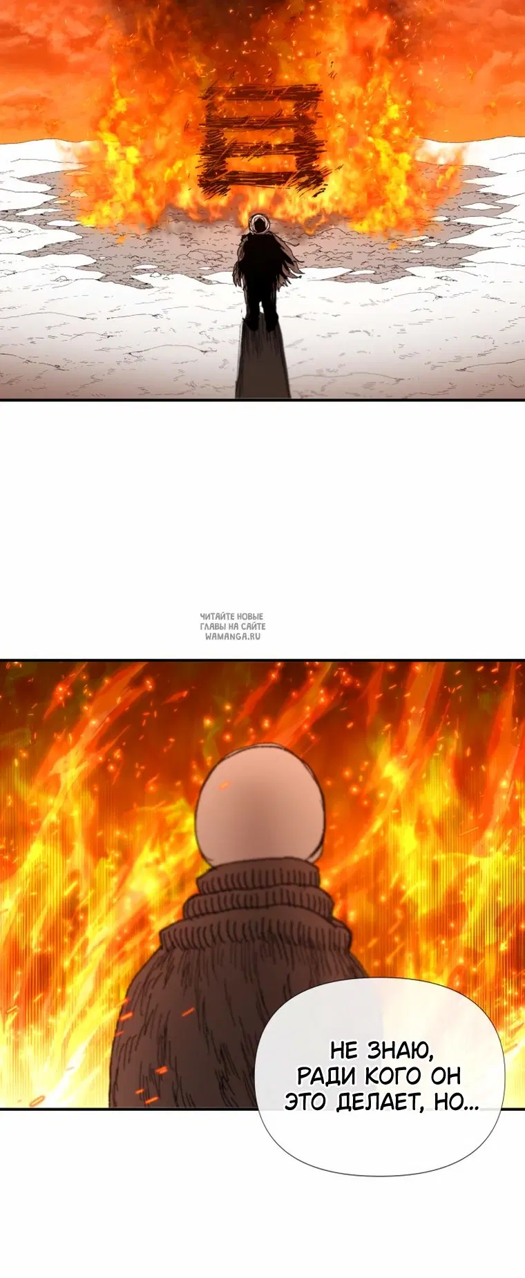 Page 56.000