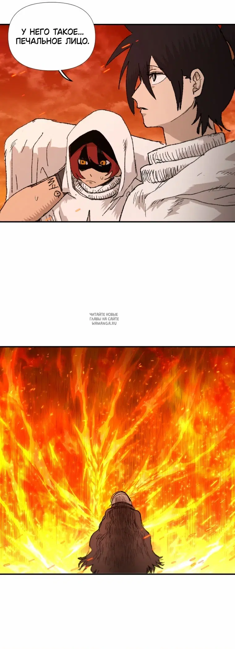 Page 57.000