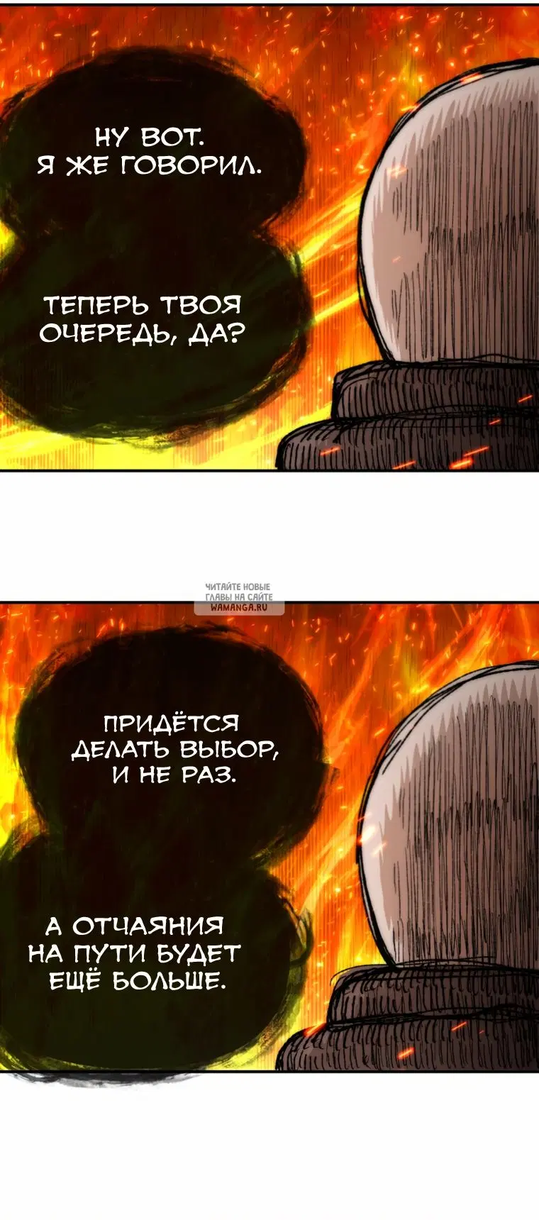 Page 58.000