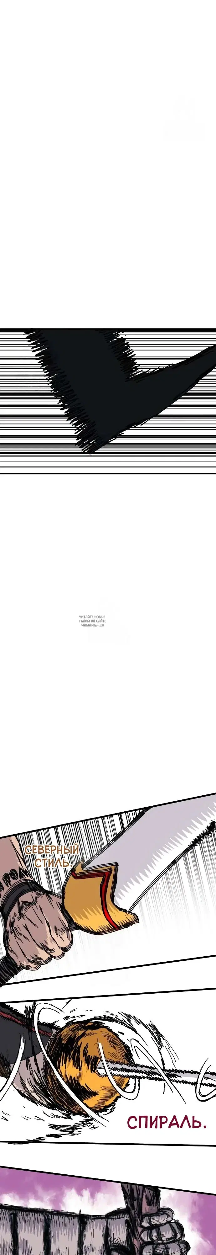 Page 58.000