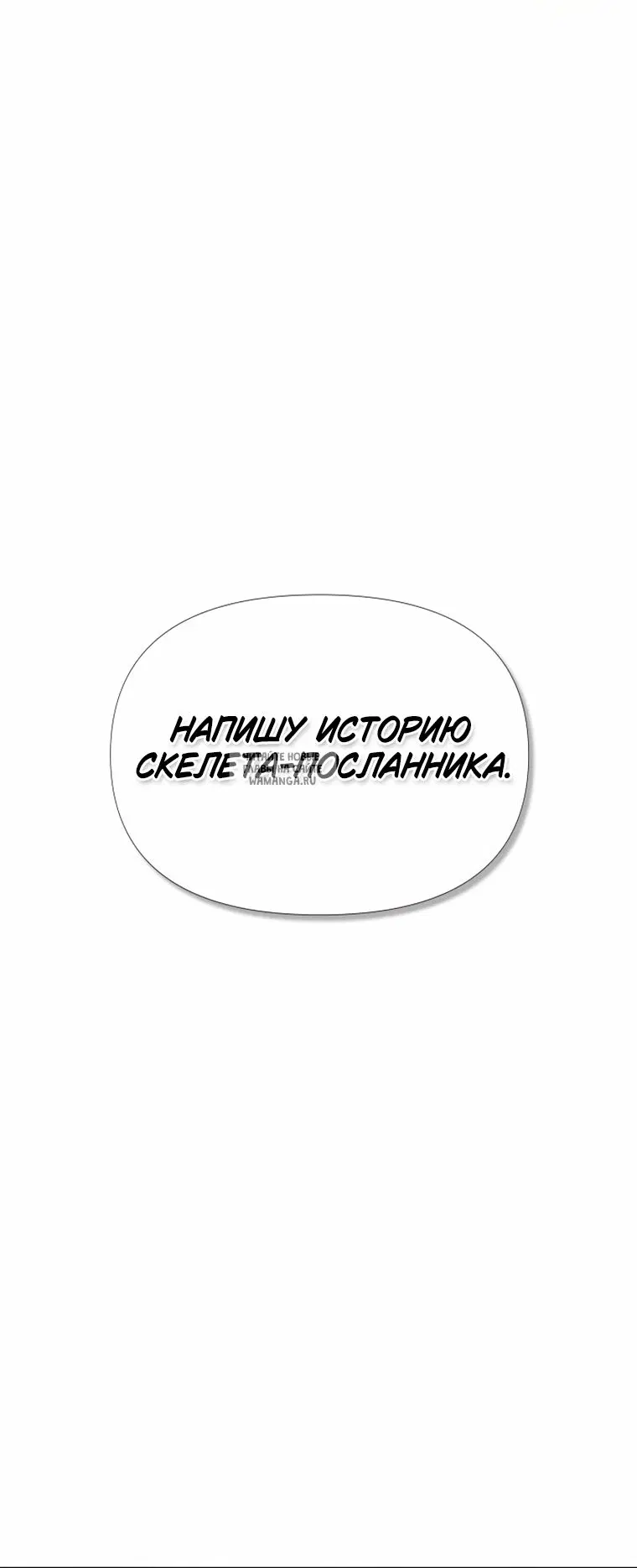 Page 59.000