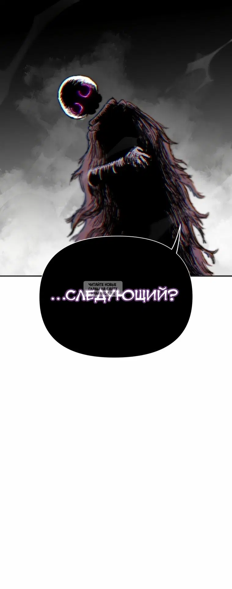 Page 50.000