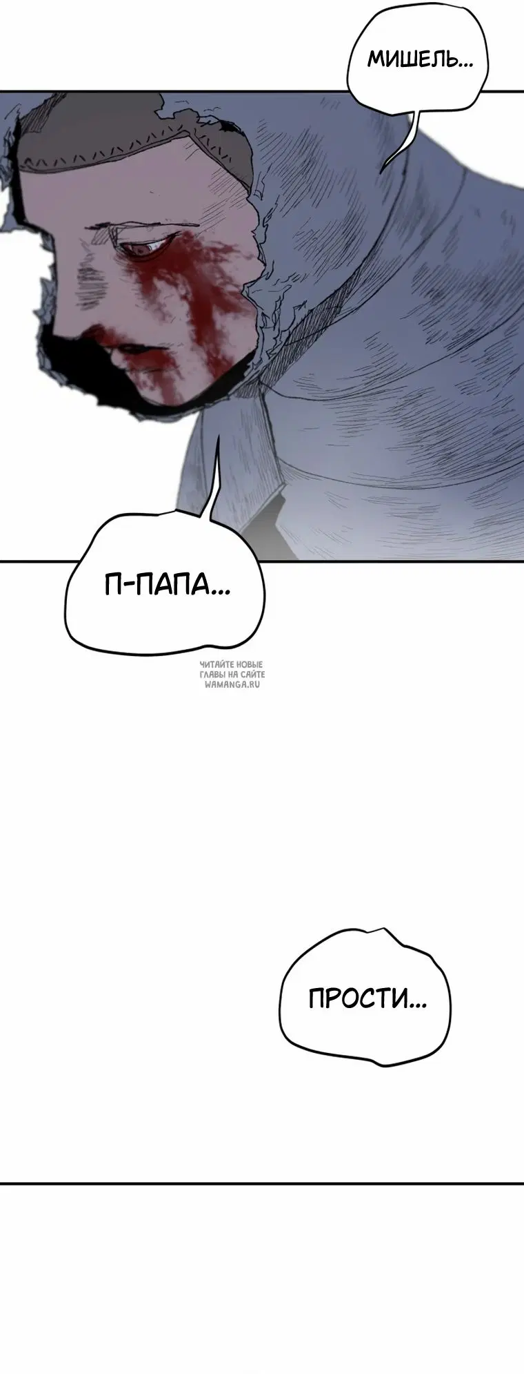 Page 50.000