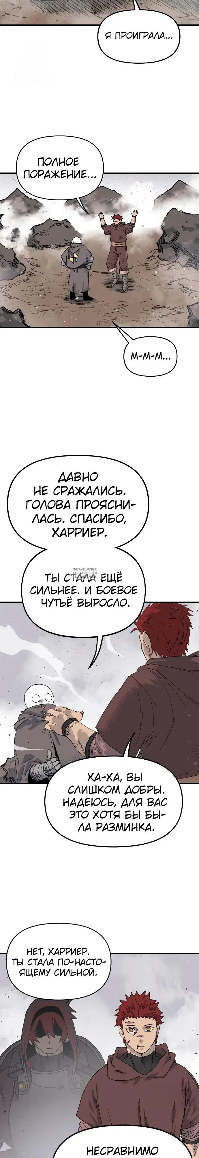 Page 50.000