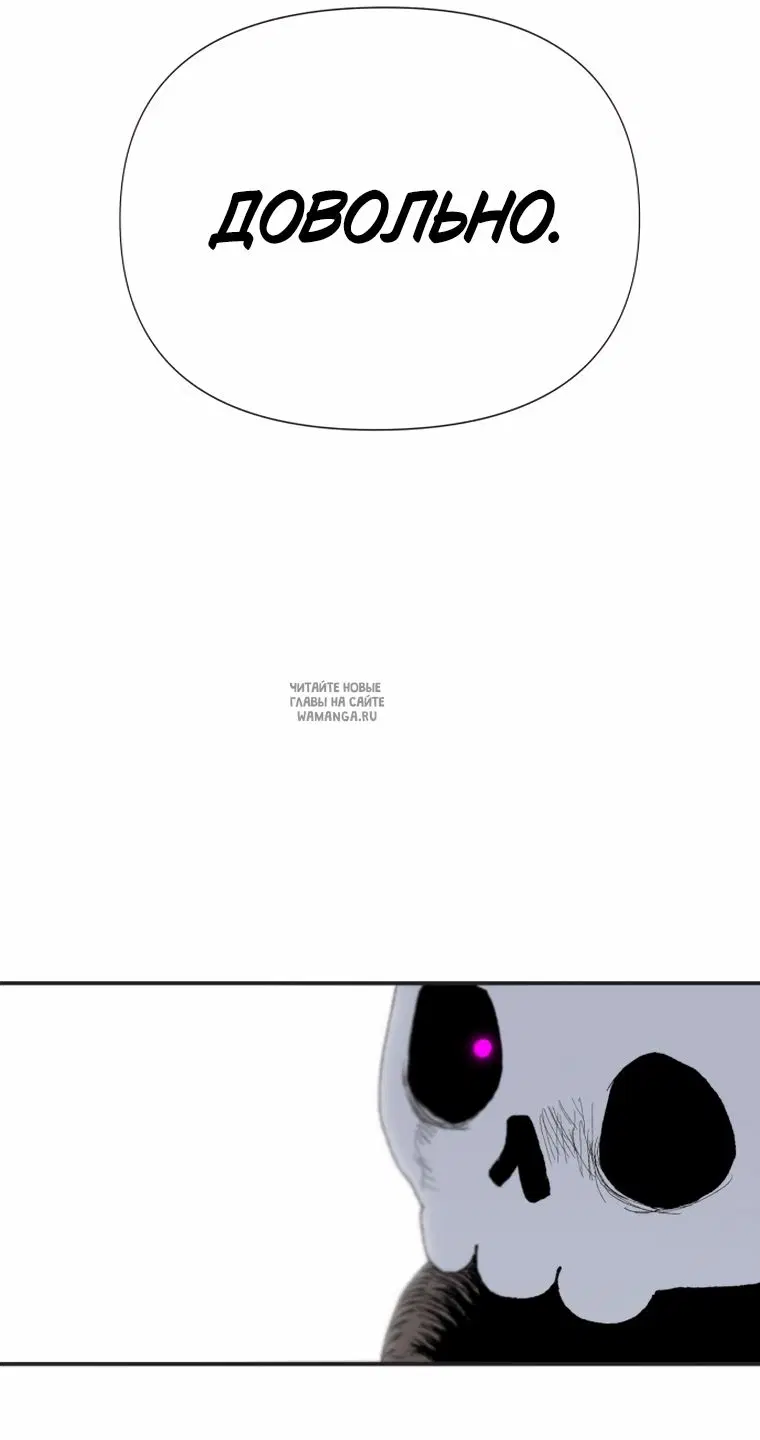 Page 51.000