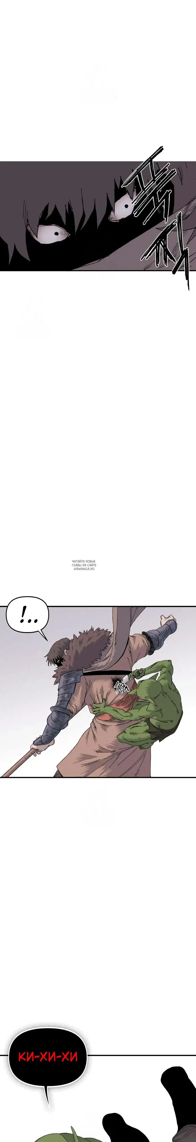 Page 51.000