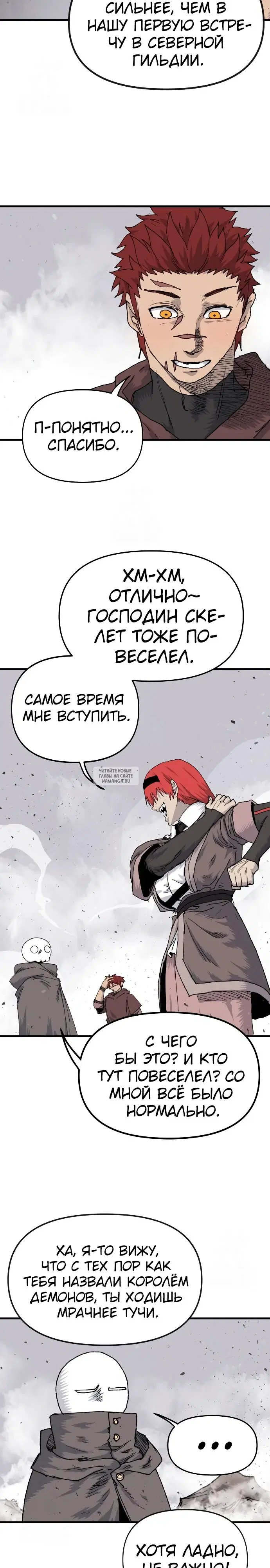 Page 51.000