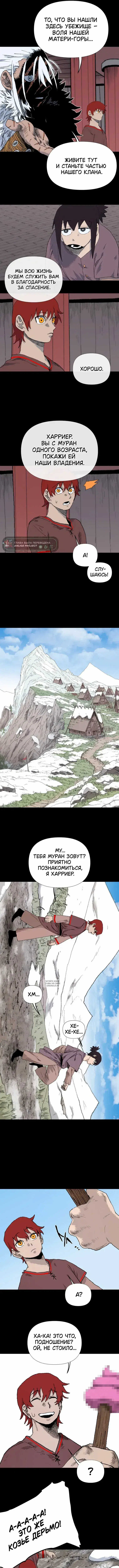 Page 5.000