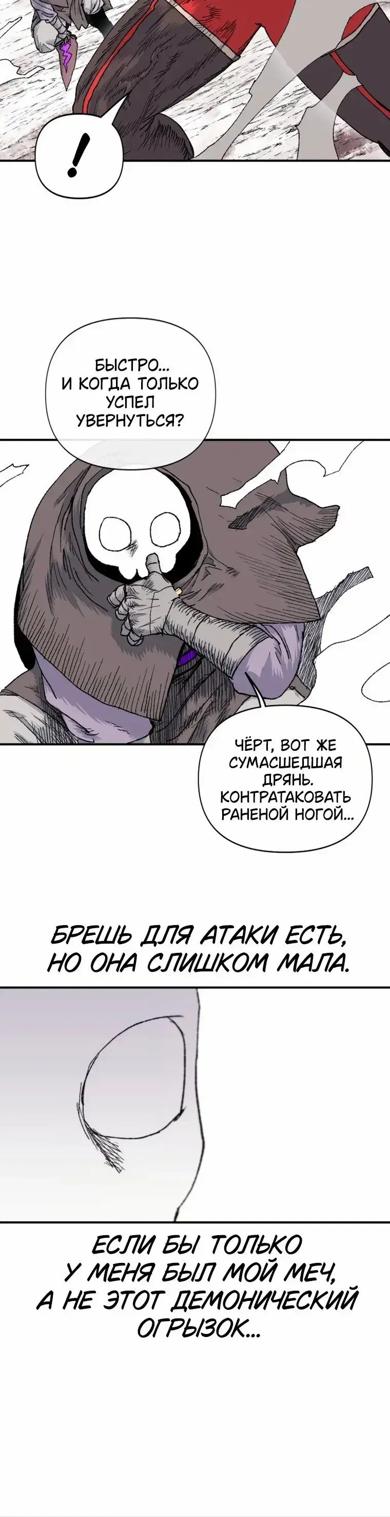 Page 5.001