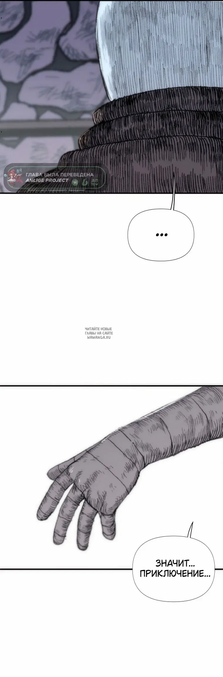Page 52.000