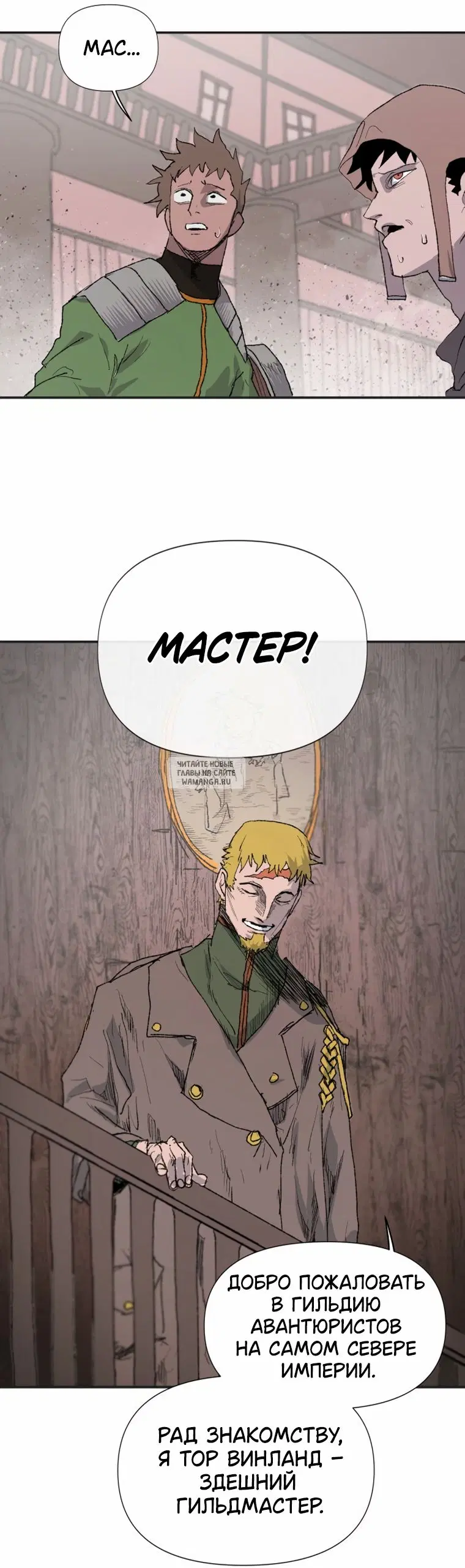 Page 53.000
