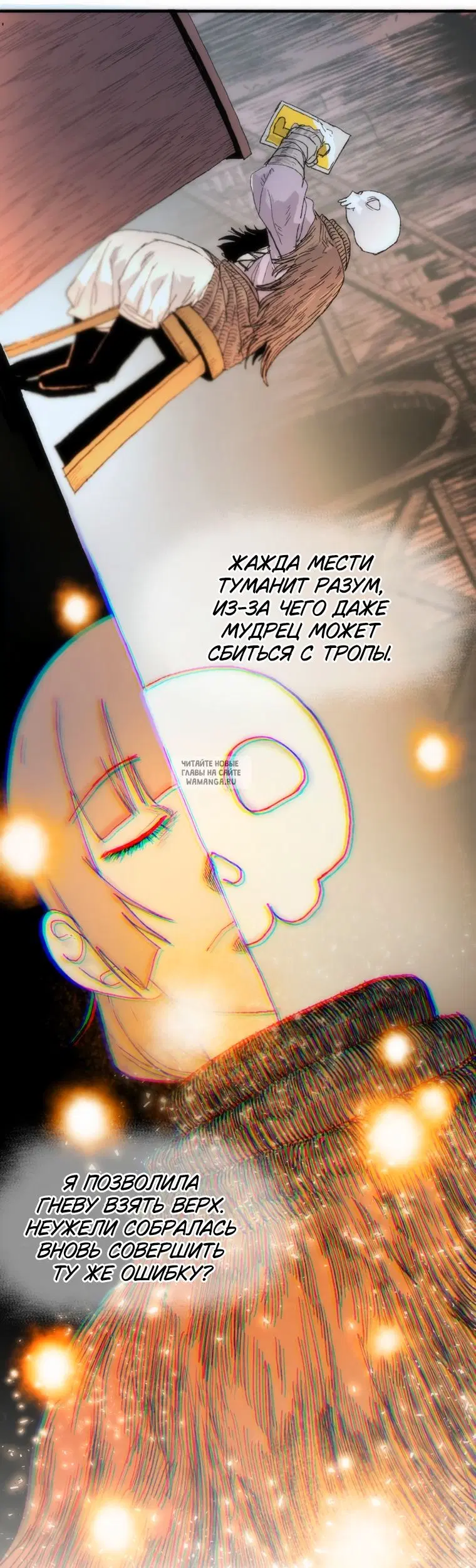Page 53.000