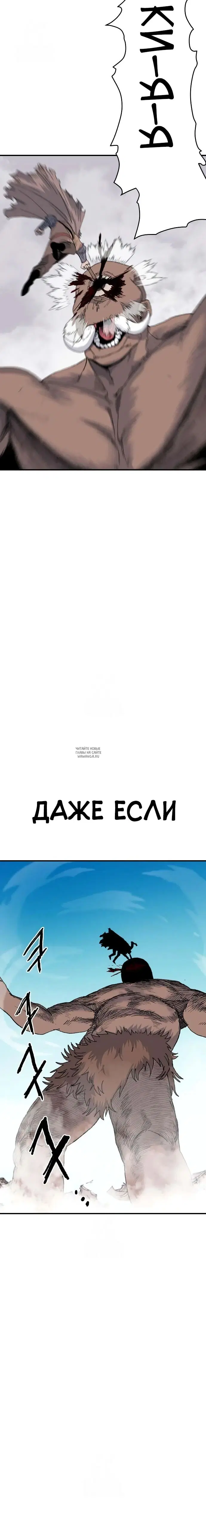 Page 53.000