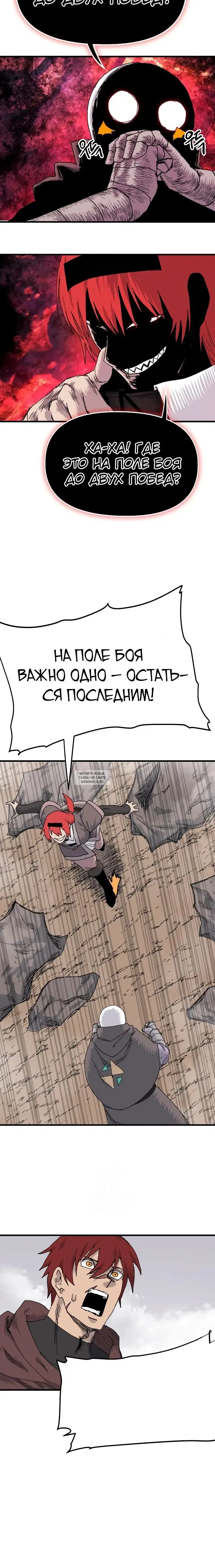 Page 53.000