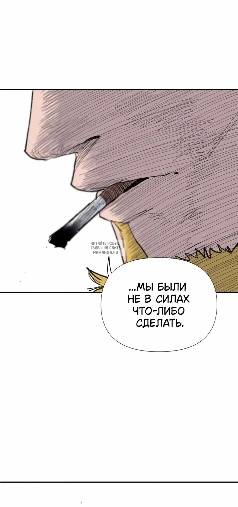 Page 64.000