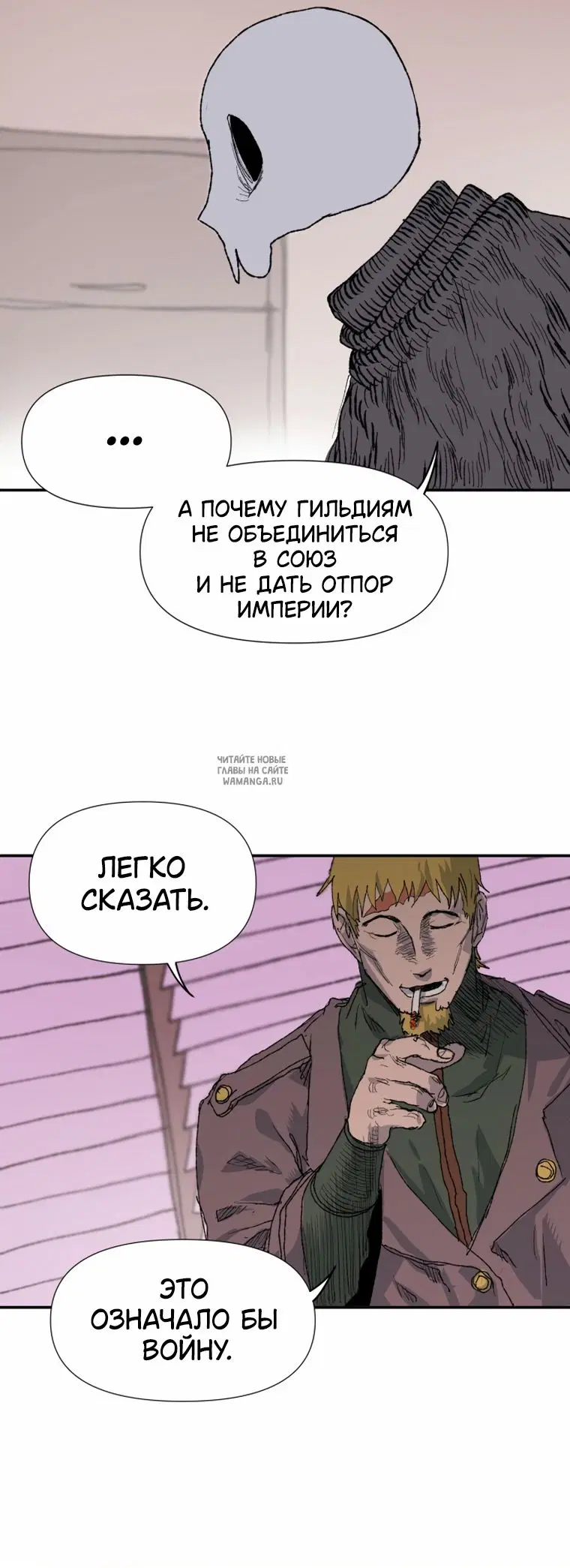 Page 66.000