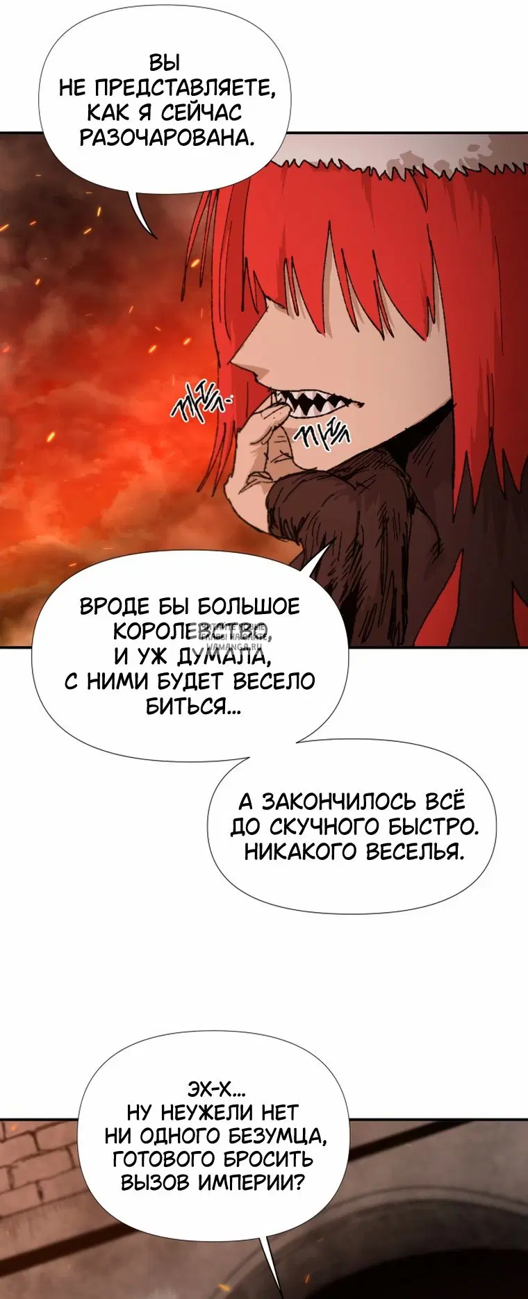 Page 66.000