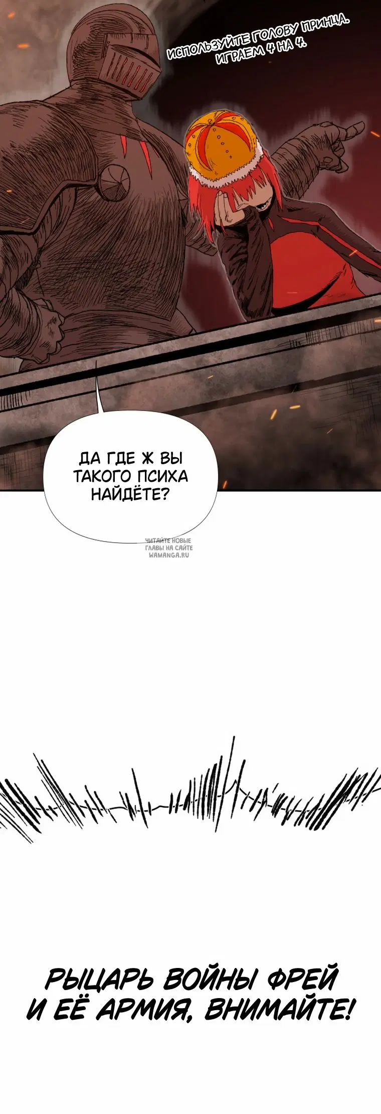 Page 67.000