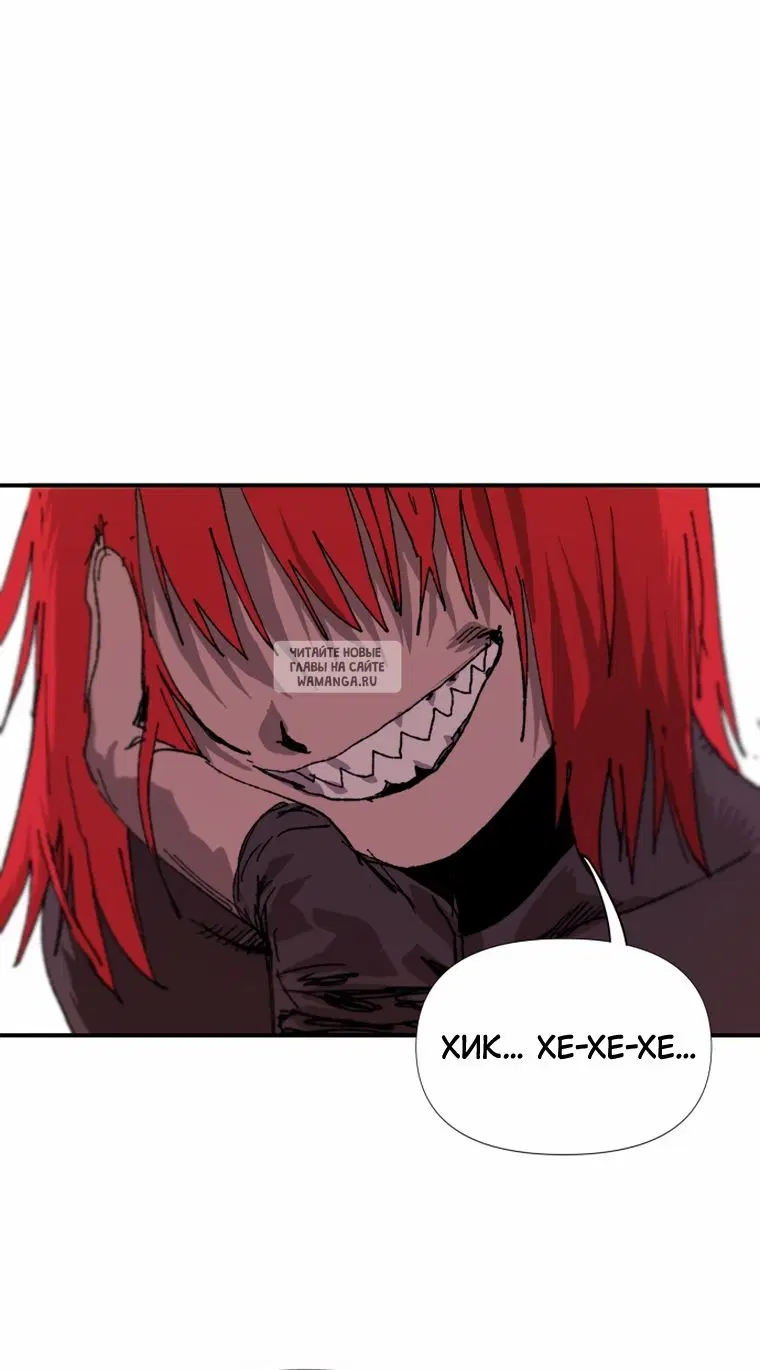 Page 69.000