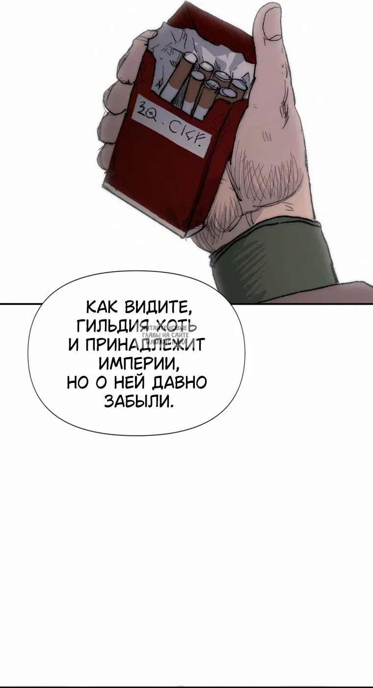 Page 60.000