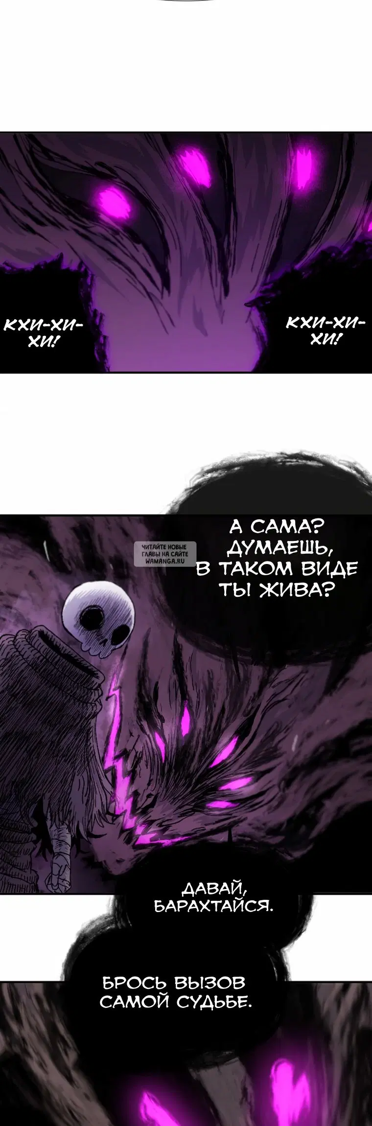 Page 60.000