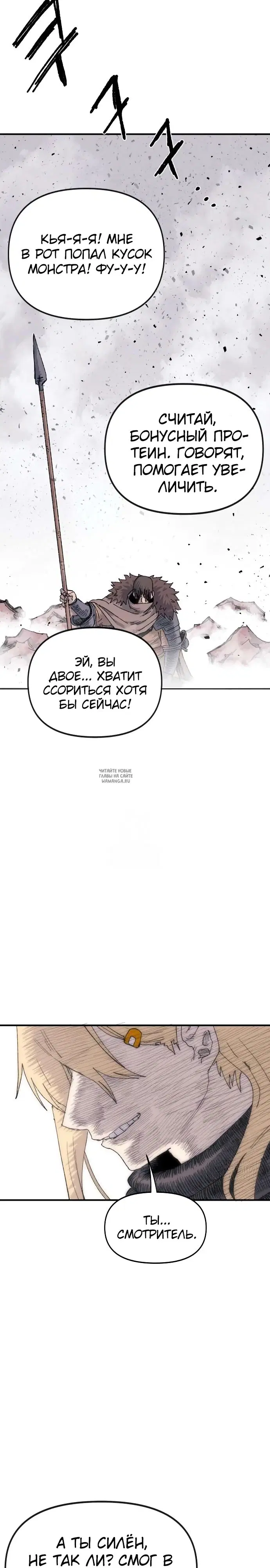 Page 60.000