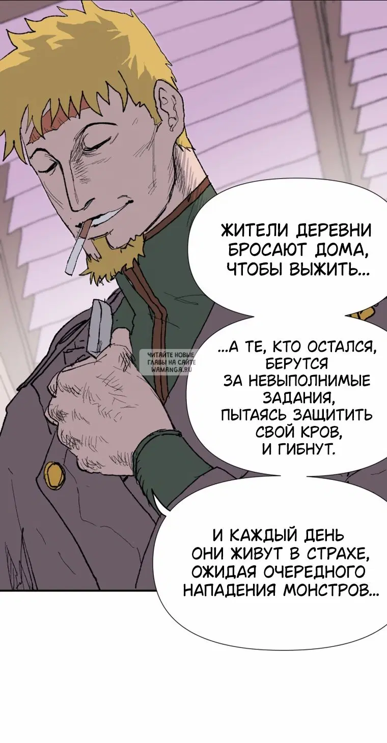 Page 61.000