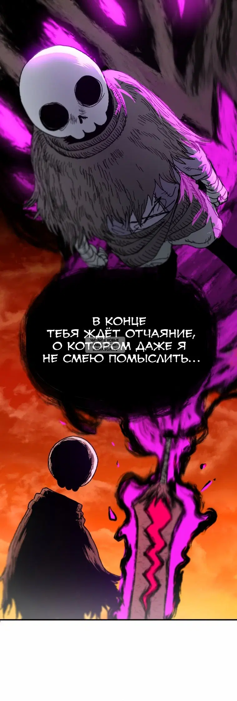 Page 61.000
