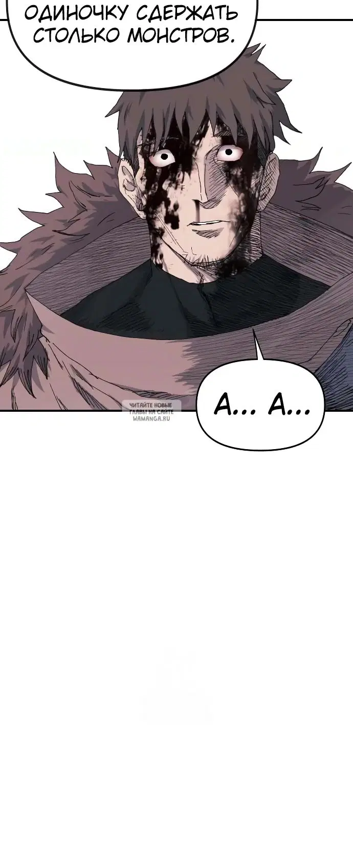 Page 61.000