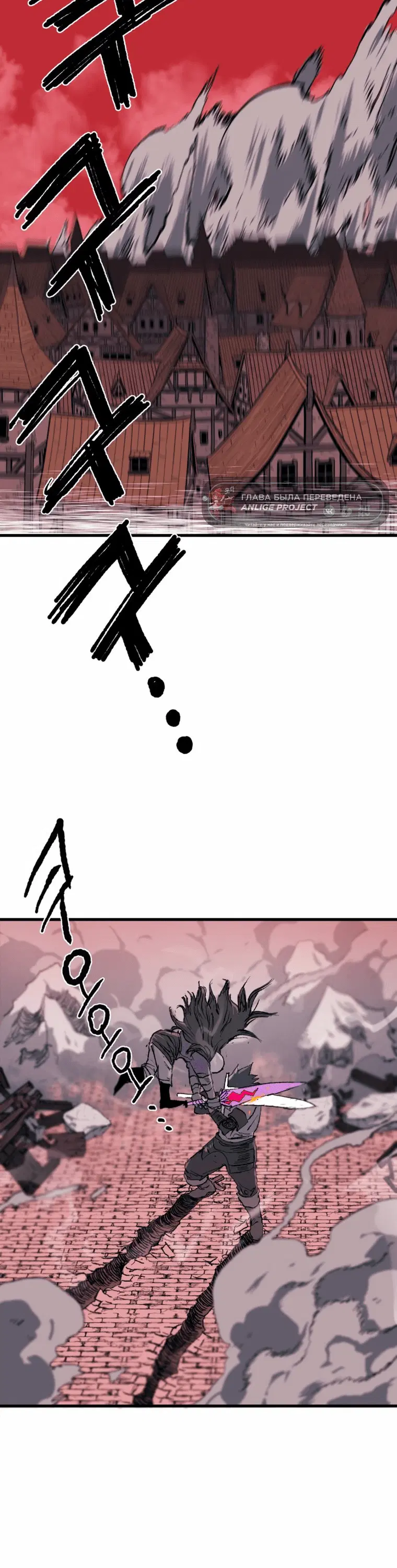 Page 6.001
