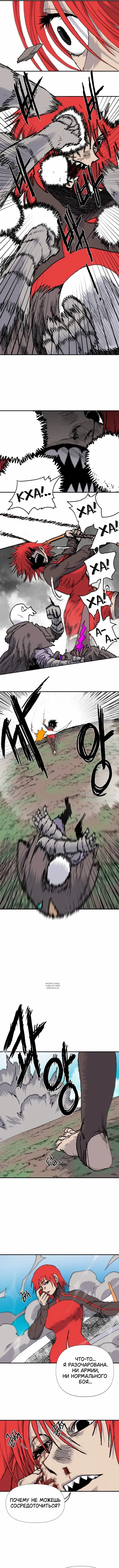 Page 6.000