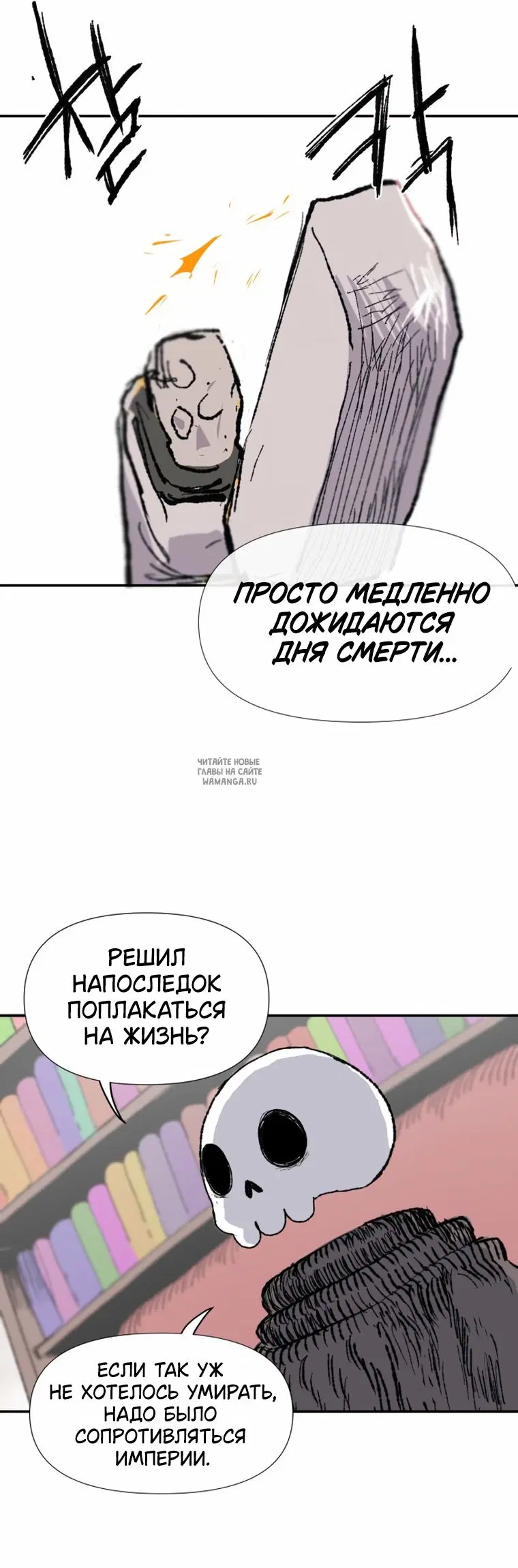 Page 62.000