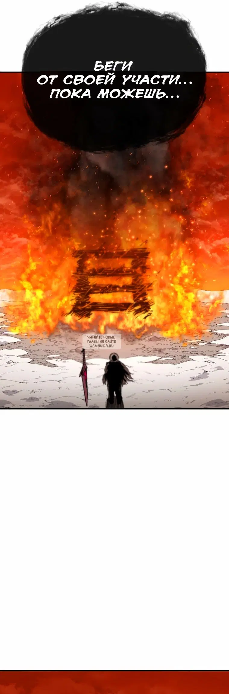 Page 62.000