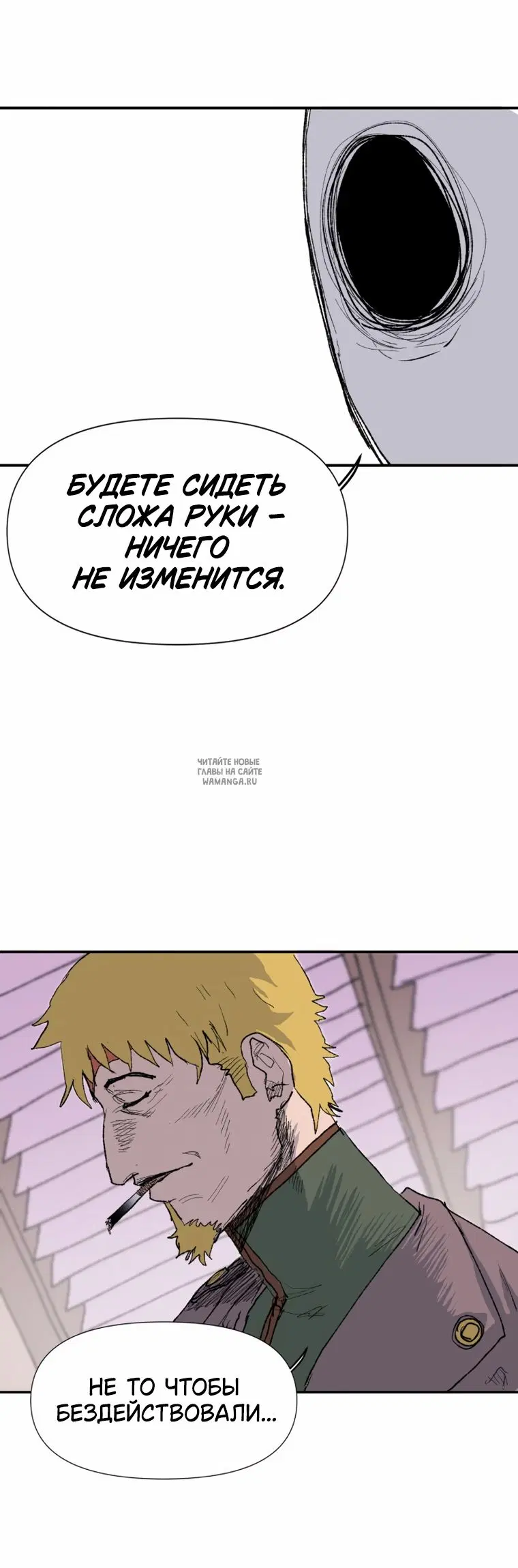 Page 63.000