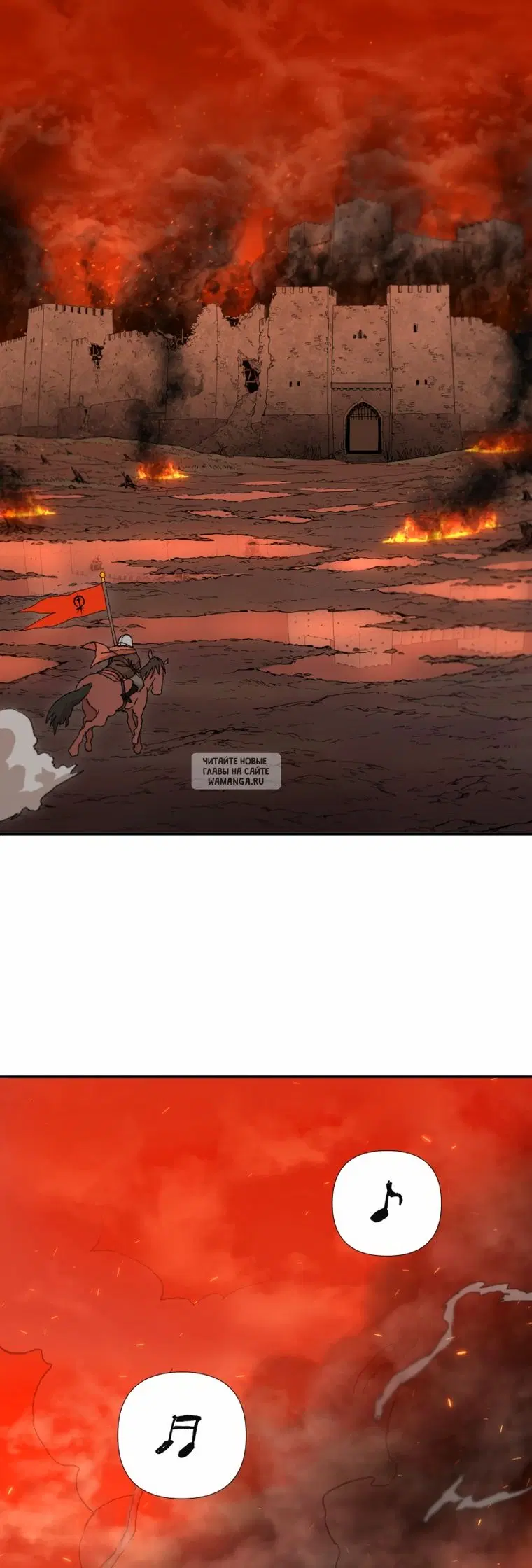 Page 63.000