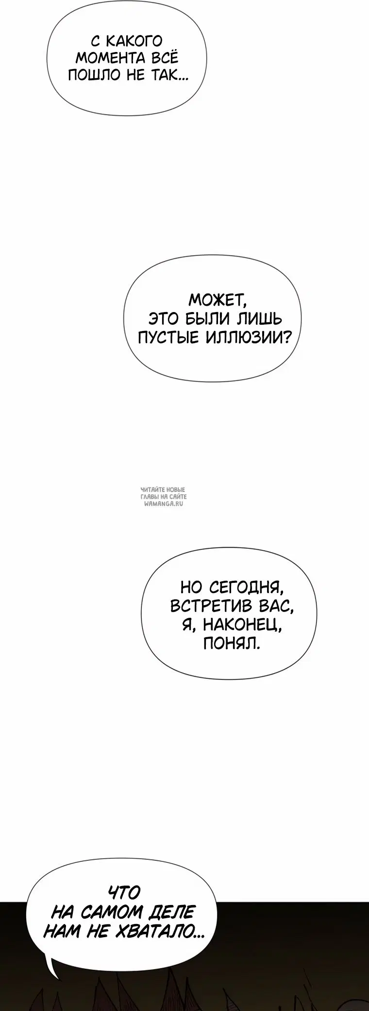 Page 71.000