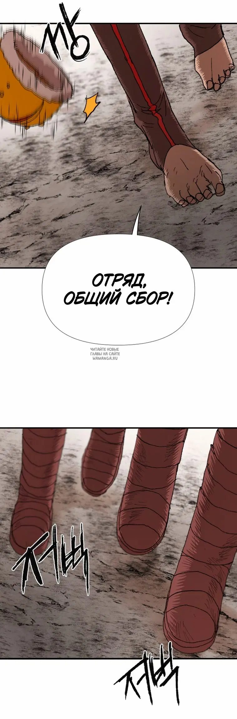Page 71.000